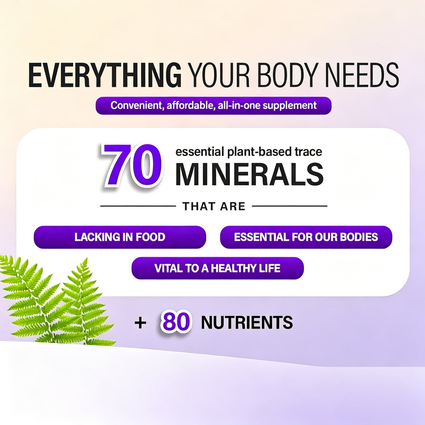 IMMUNO 150 COMPLETE MULTI SUPPLEMENT